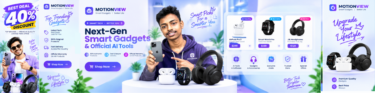Motion View Official Top Banner